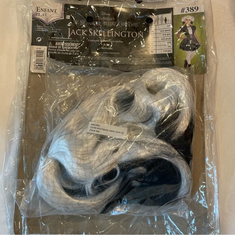 Jack Skellington child costume S (4-6)